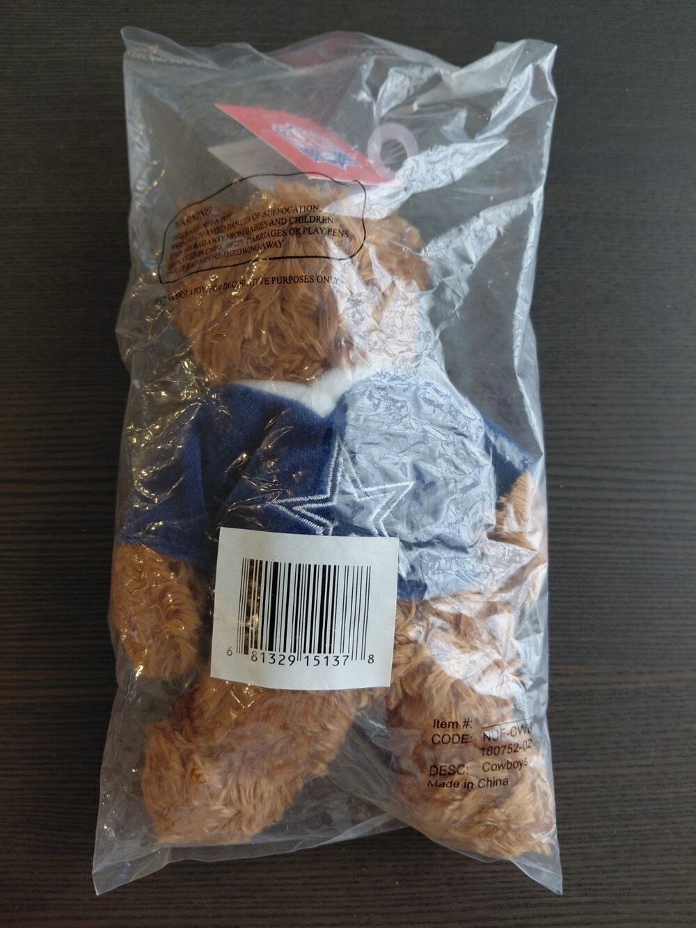 Vintage 2009 Dallas Cowboys Stadium Inaugural Season Team Beans Plush Teddy Bear